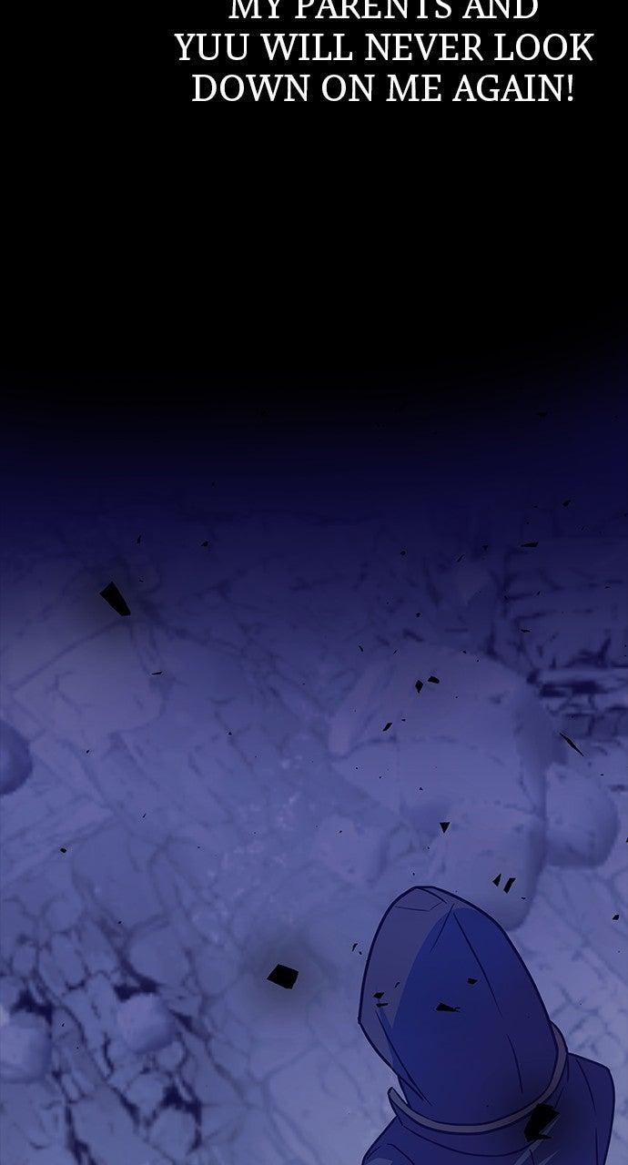 Hidden Class Gravity User Episode 78 85