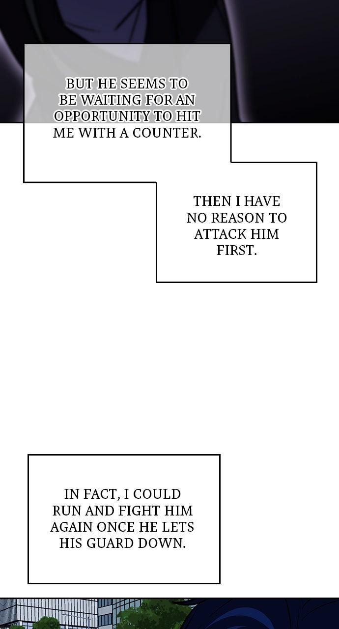 Hidden Class Gravity User Episode 79 41