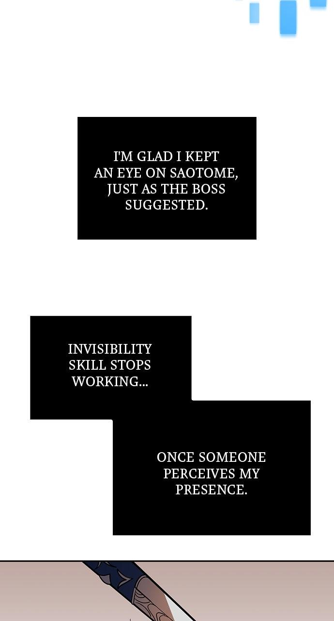 Hidden Class Gravity User Episode 79 76