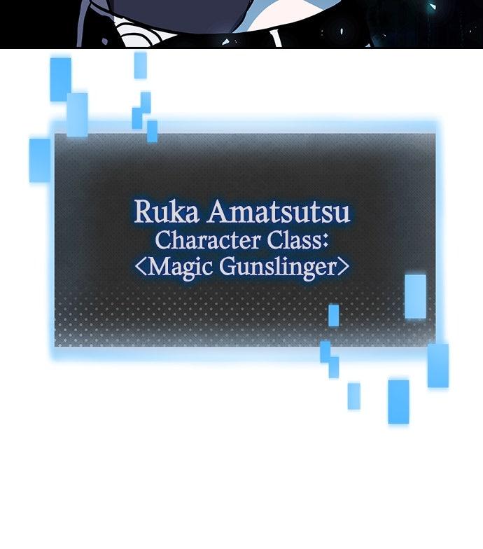 Hidden Class Gravity User Episode 79 80