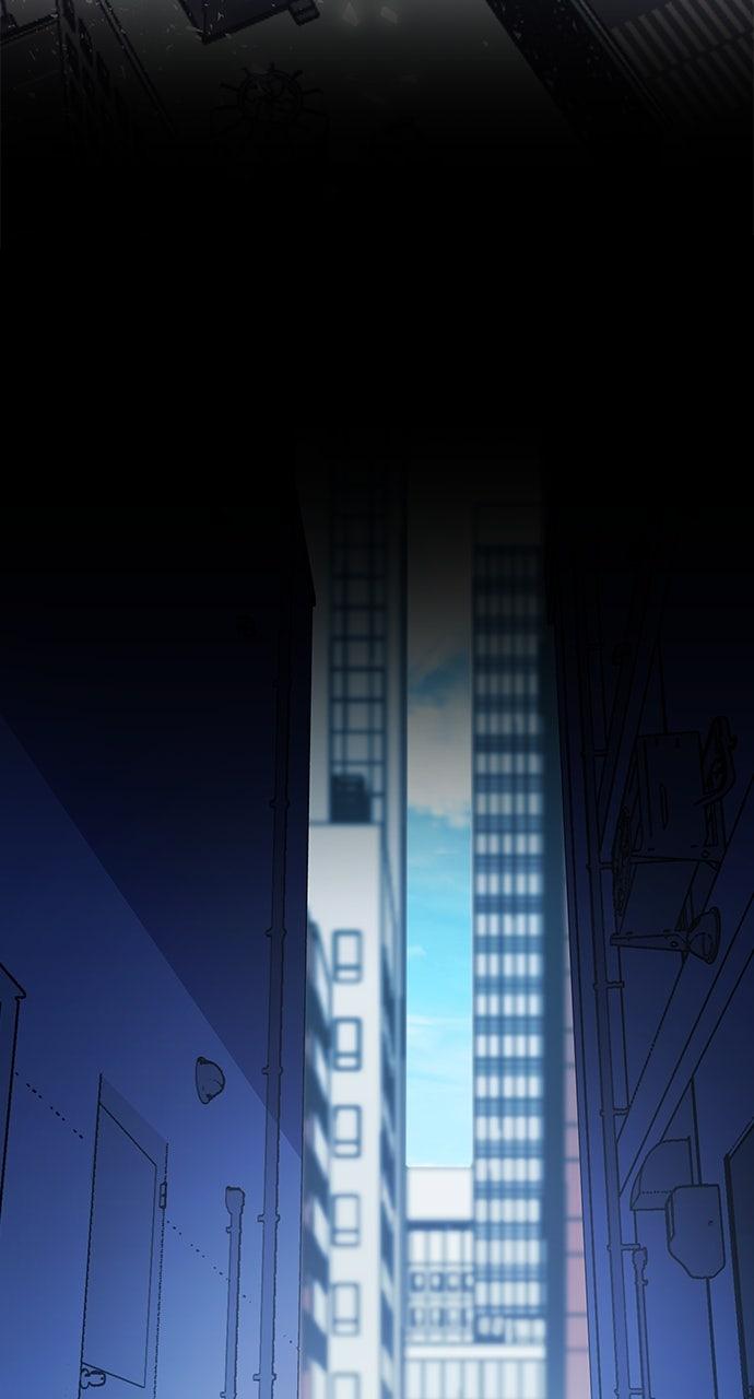 Hidden Class Gravity User Episode 80 72