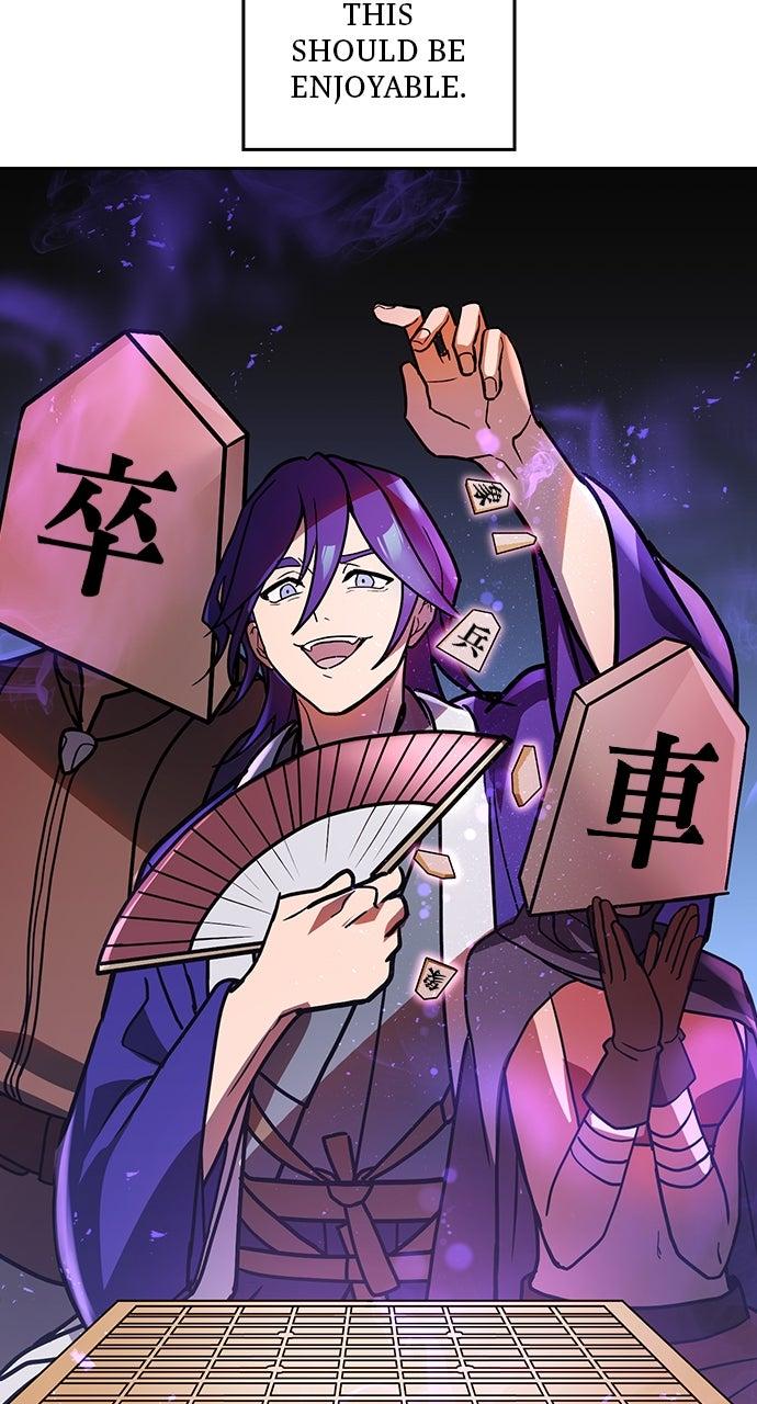Hidden Class Gravity User Episode 84 41