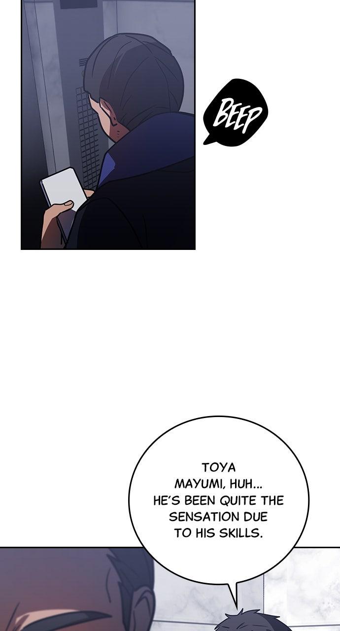 Hidden Class Gravity User Episode 85 16