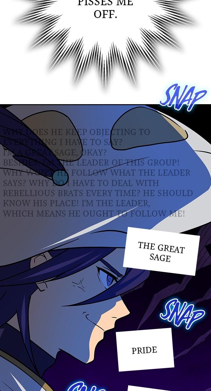 Hidden Class Gravity User Episode 85 63