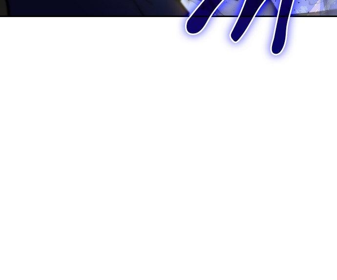 Hidden Class Gravity User Episode 86 79