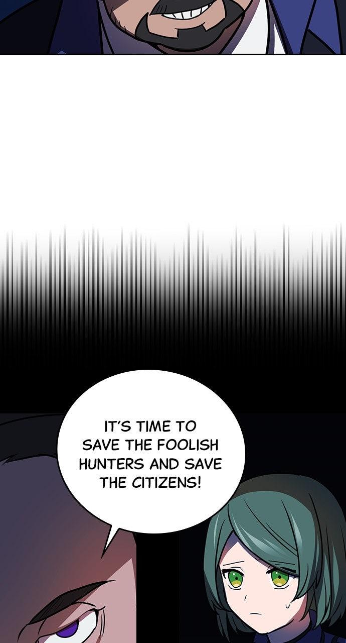 Hidden Class Gravity User Episode 89 87