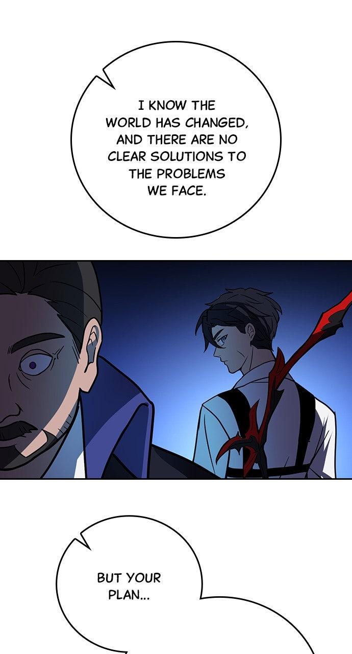 Hidden Class Gravity User Episode 91 53