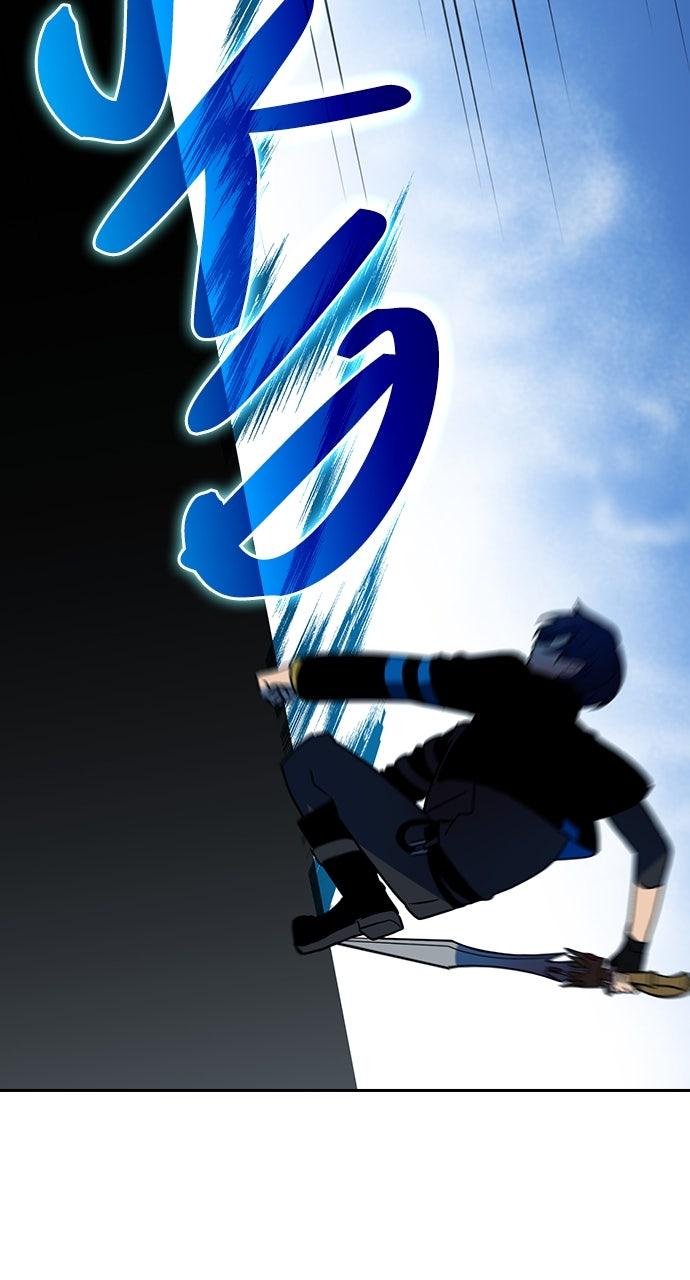 Hidden Class Gravity User Episode 92 34