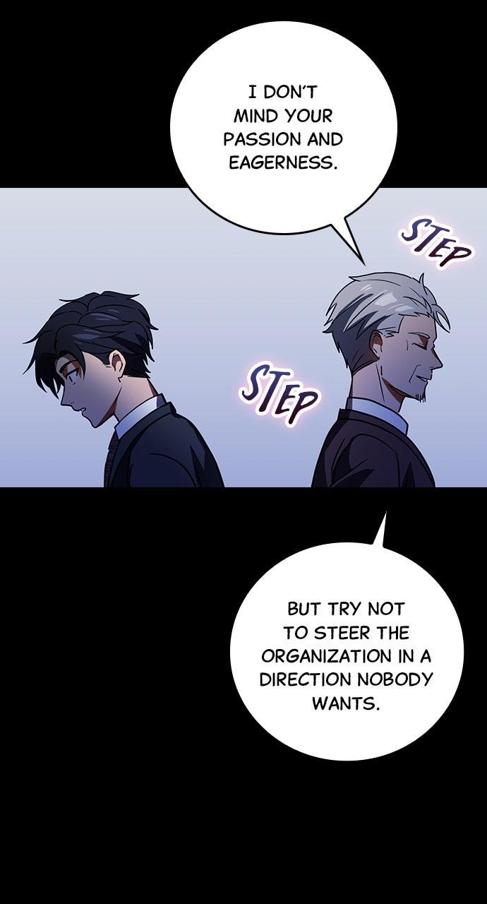 Hidden Class Gravity User Episode 93 41