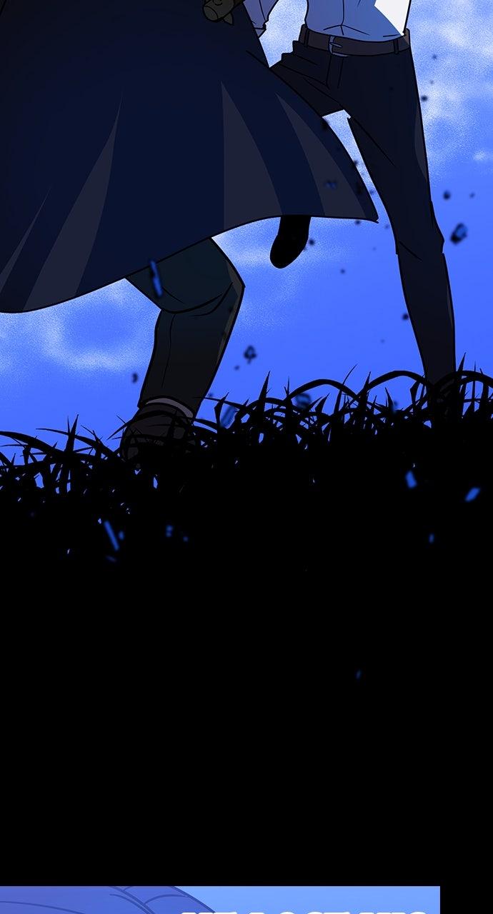 Hidden Class Gravity User Episode 94 58
