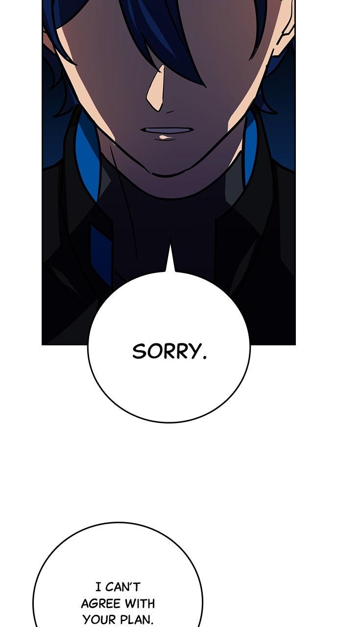 Hidden Class Gravity User Episode 95 23