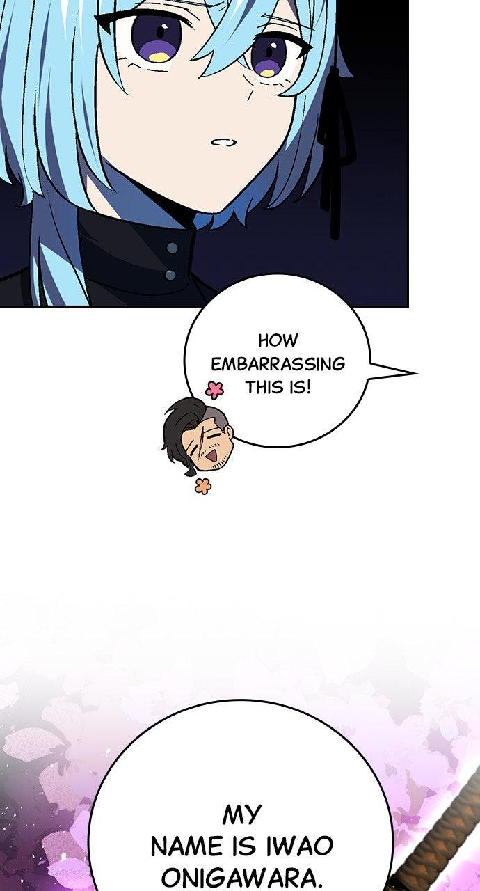 Hidden Class Gravity User Episode 103 39