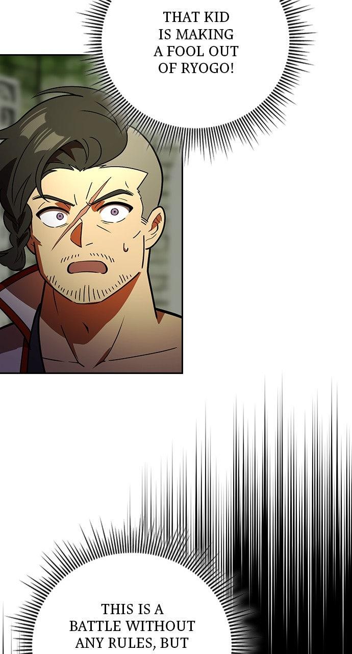 Hidden Class Gravity User Episode 105 46