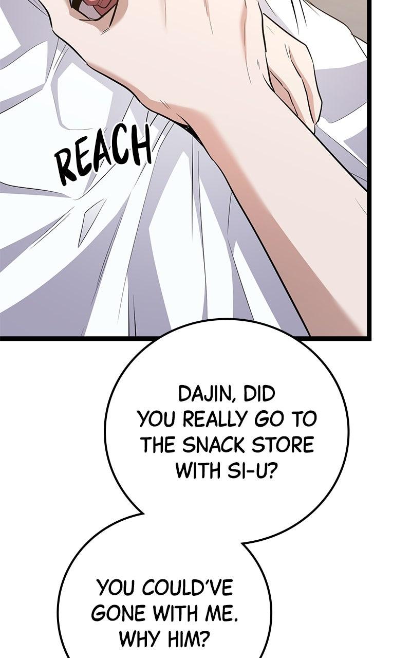 High school queen Episode 63 72