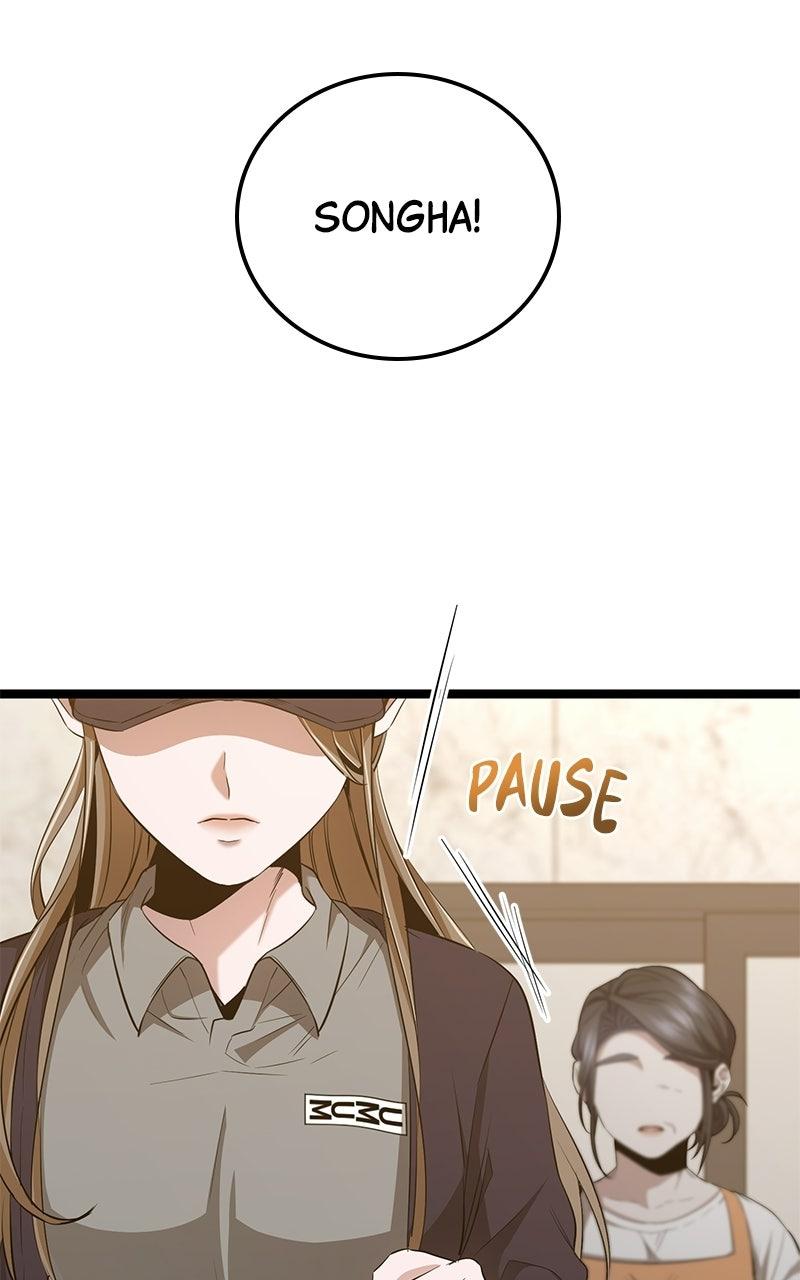 High school queen Episode 67 72