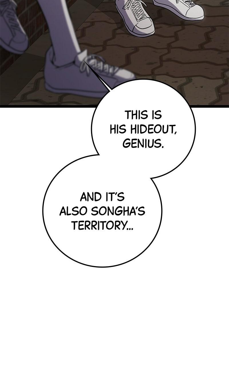 High school queen Episode 70 79