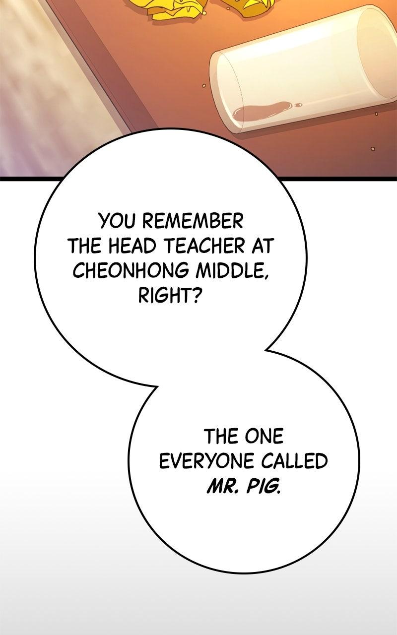 High school queen Episode 75 69