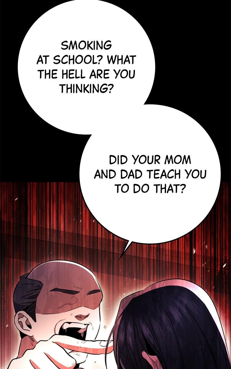 High school queen Episode 75 74