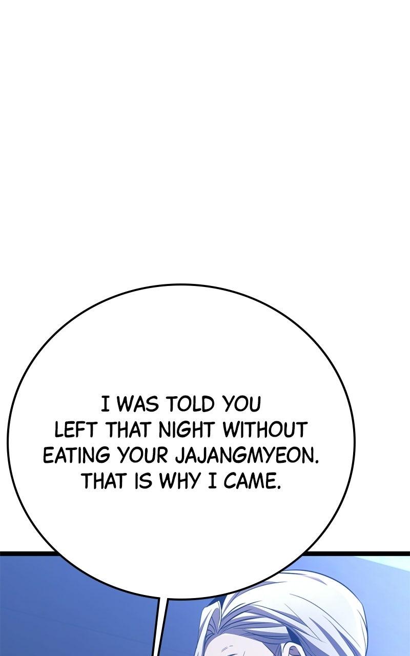 High school queen Episode 77 24