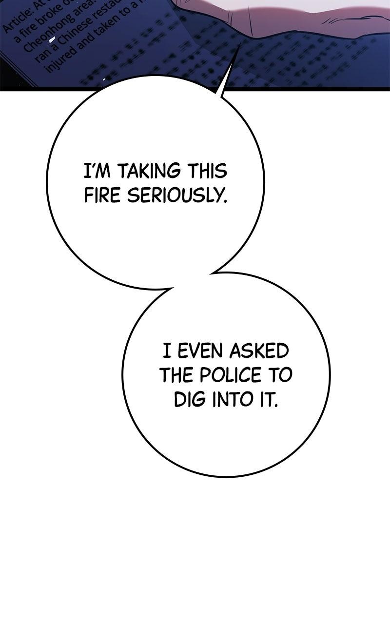 High school queen Episode 77 42