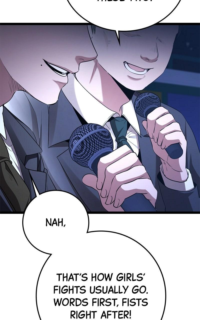 High school queen Episode 79 21