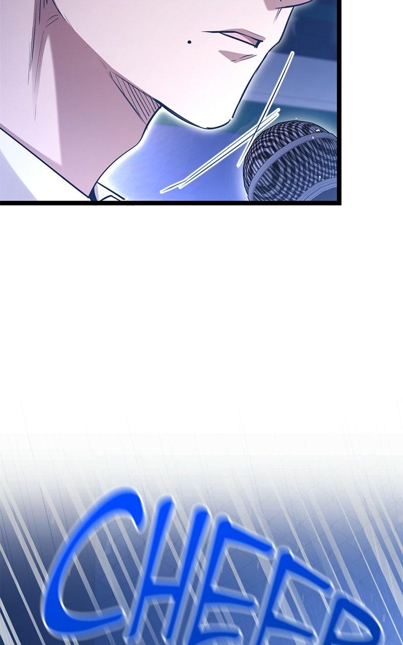 High school queen Episode 79 24
