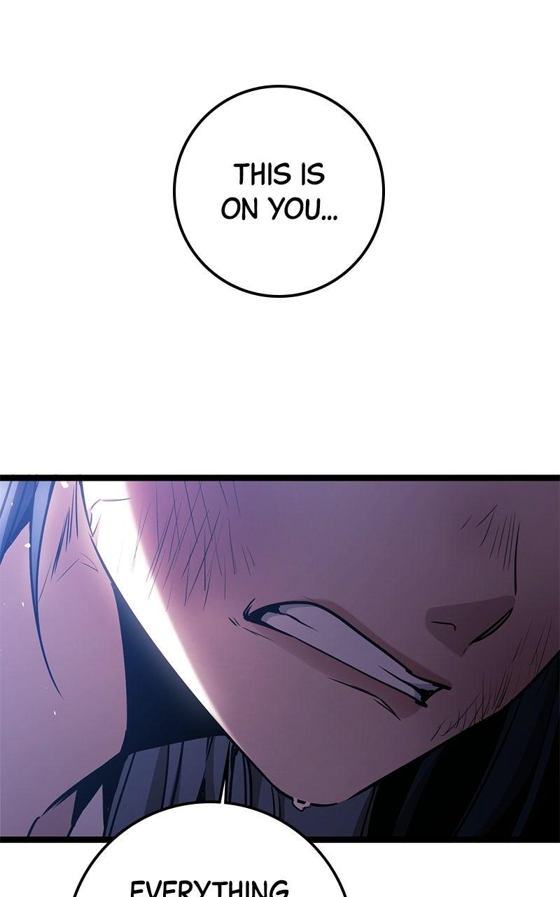 High school queen Episode 79 80