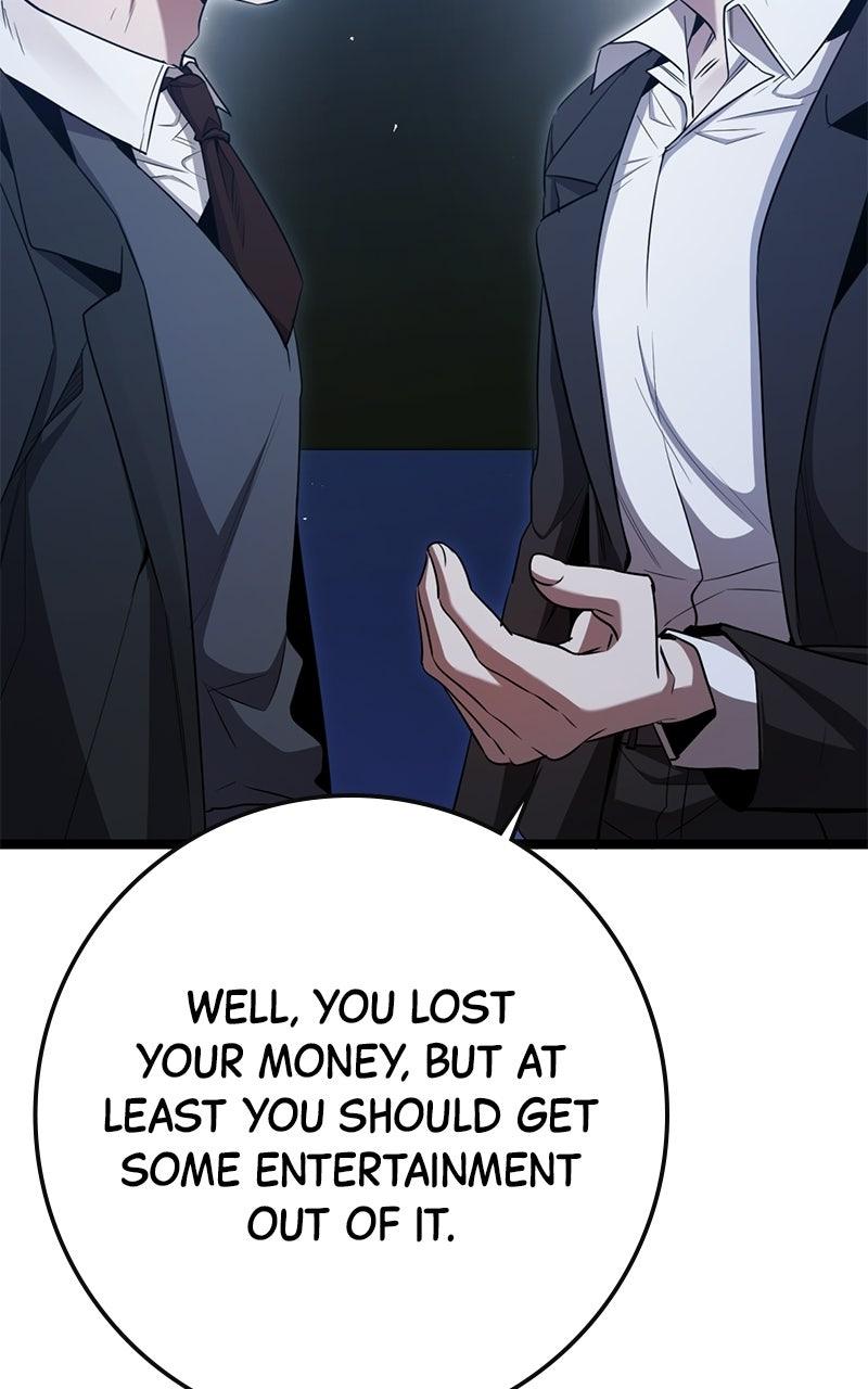 High school queen Episode 80 80