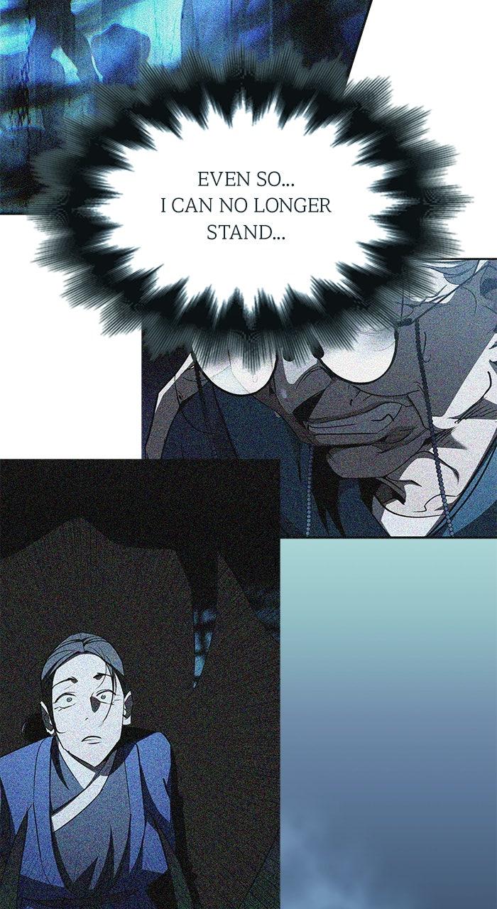 Holy Night: The Zero Episode 45 80