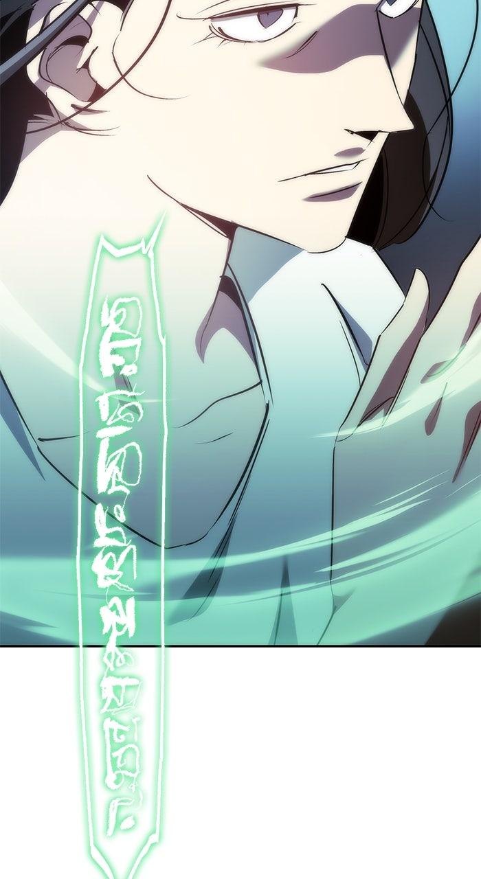 Holy Night: The Zero Episode 45 82