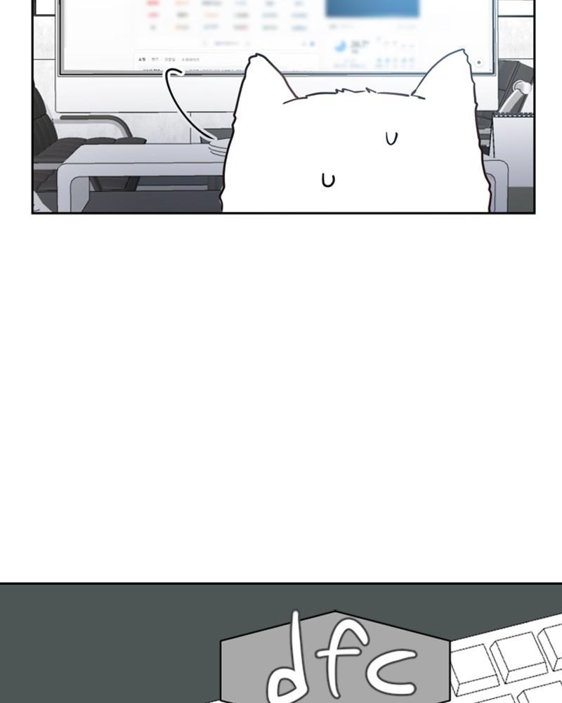 How to Hold His Leash Episode 2 59