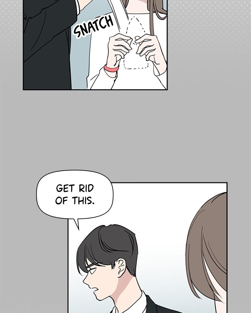 How to Hold His Leash Chapter 6 Page 12