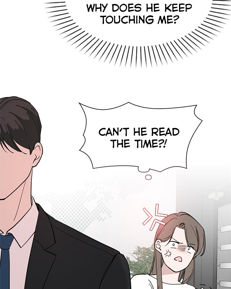 How to Hold His Leash Chapter 6 Page 14