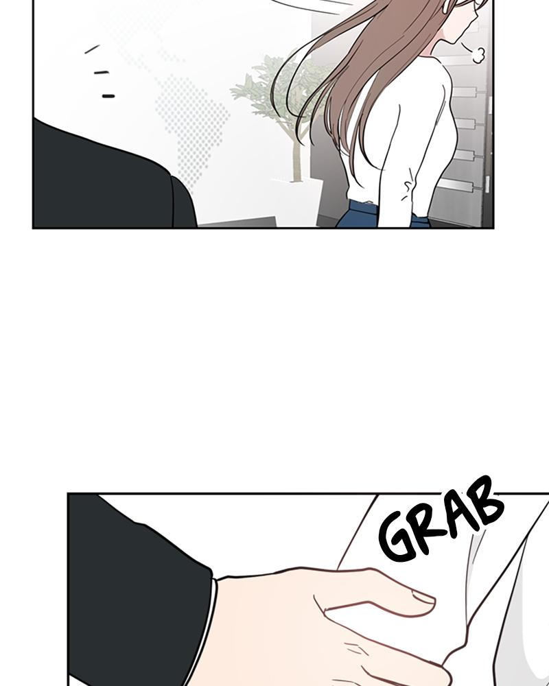 How to Hold His Leash Chapter 6 Page 17