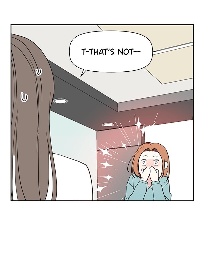 How to Hold His Leash Chapter 6 Page 21