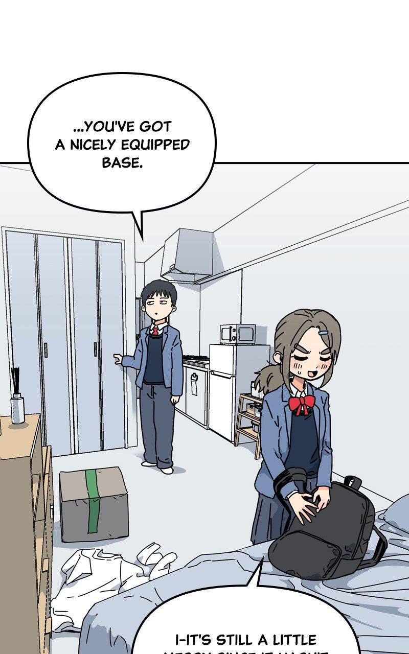 Humanoido Episode 2 45