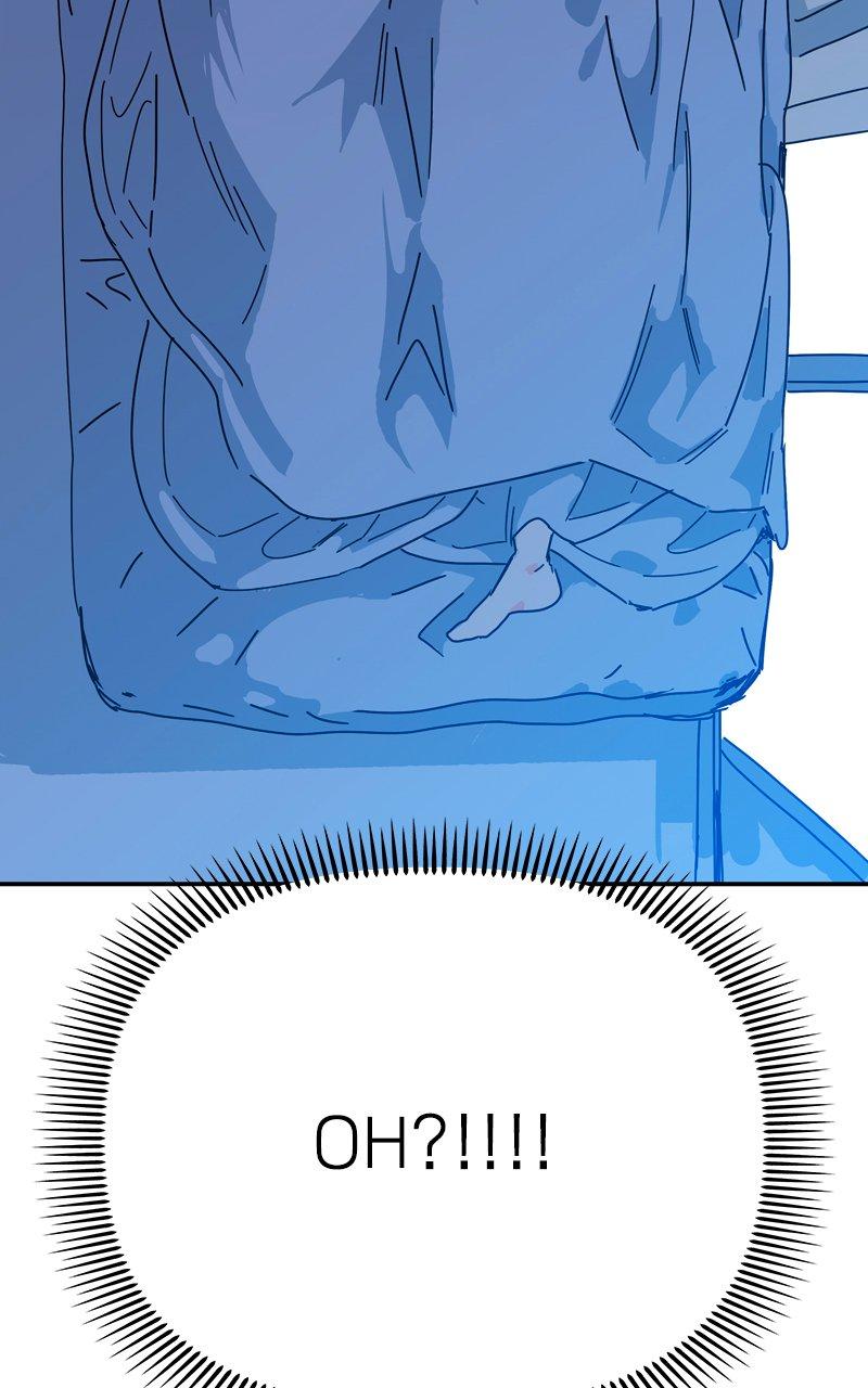 Humanoido Episode 4 45