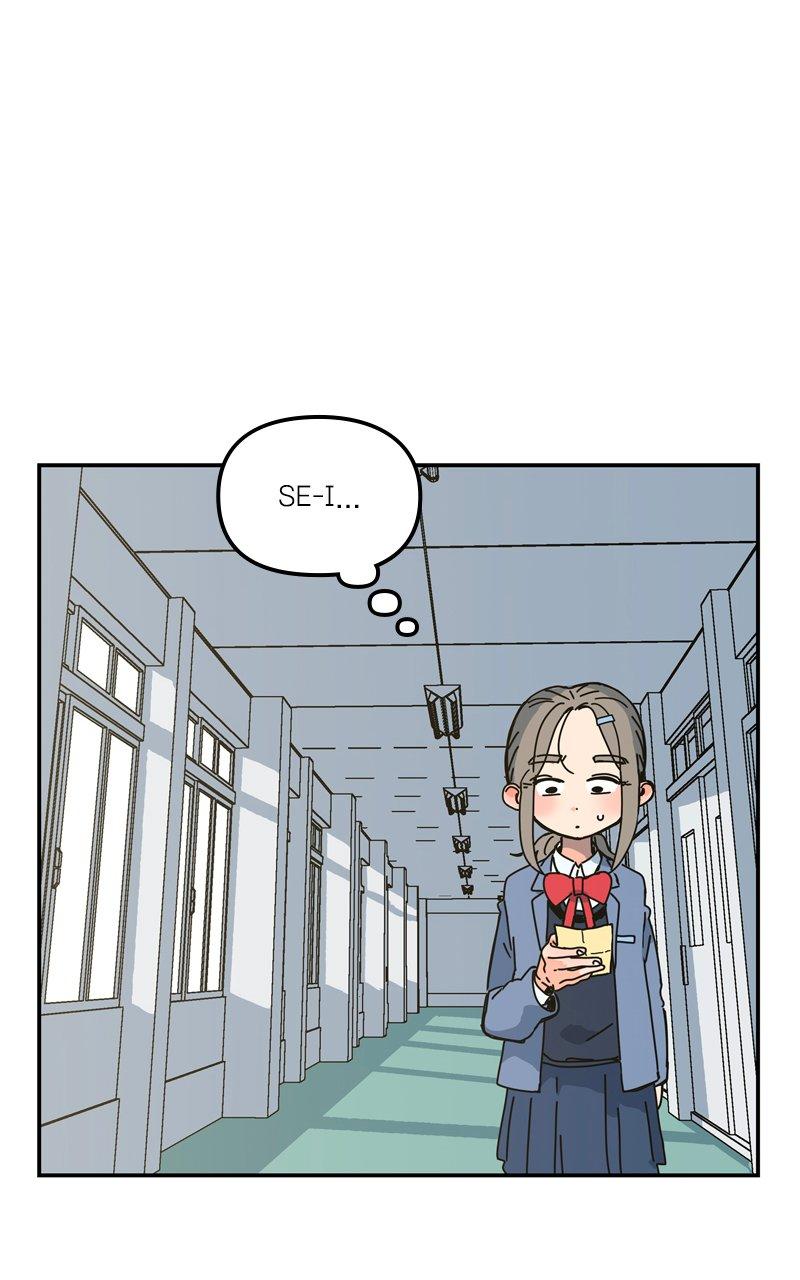 Humanoido Episode 4 115