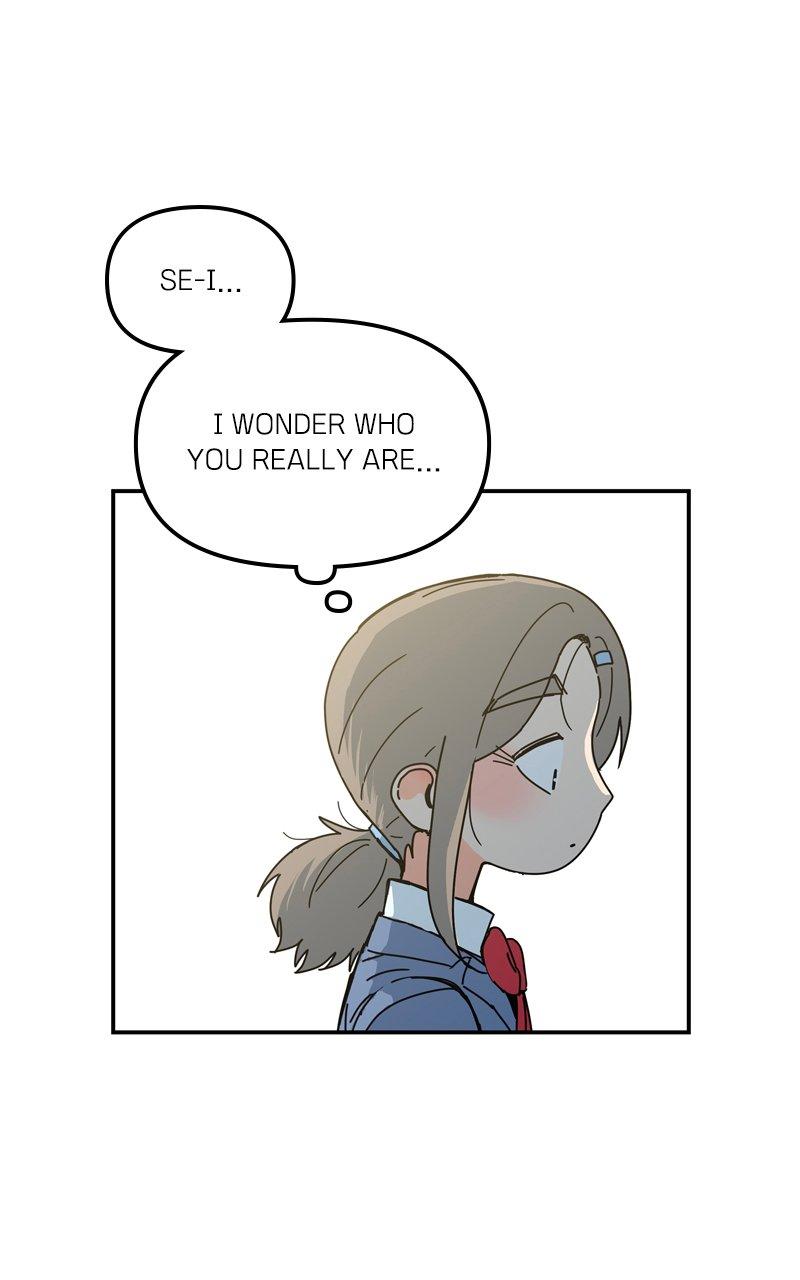 Humanoido Episode 4 118