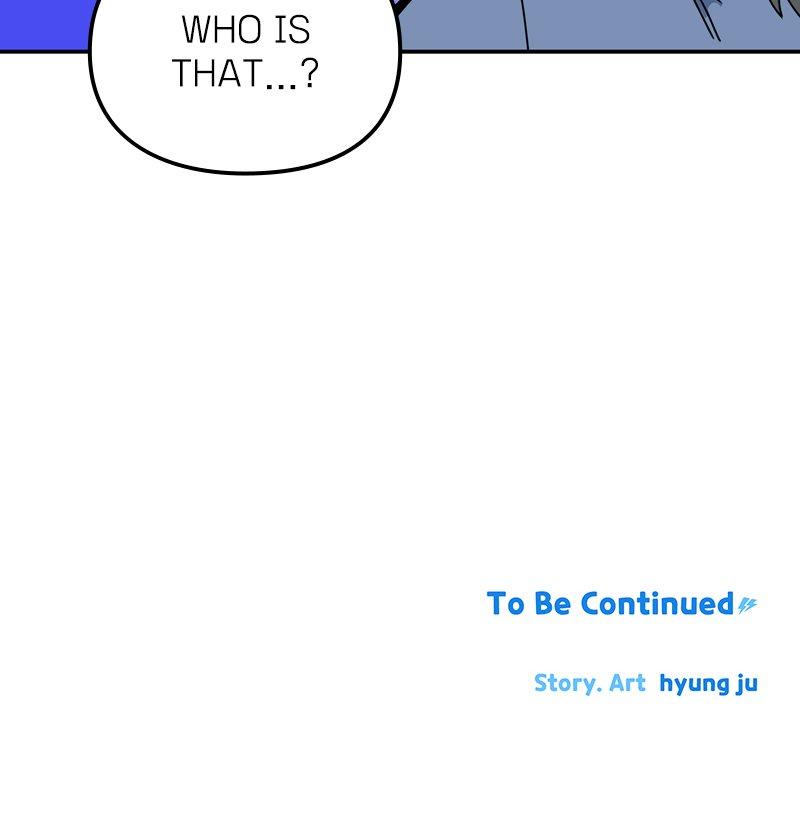 Humanoido Episode 4 133