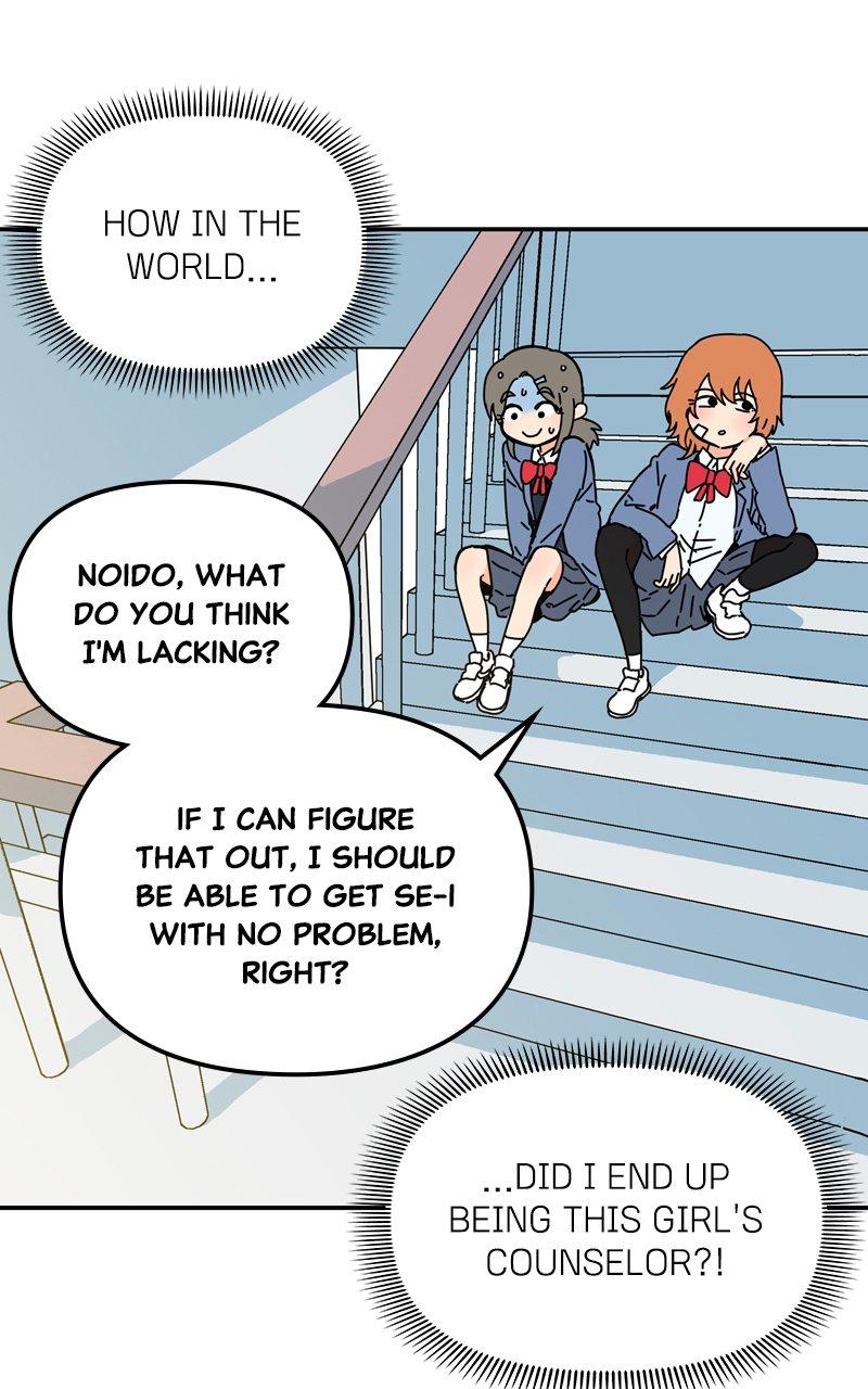 Humanoido Episode 5 5