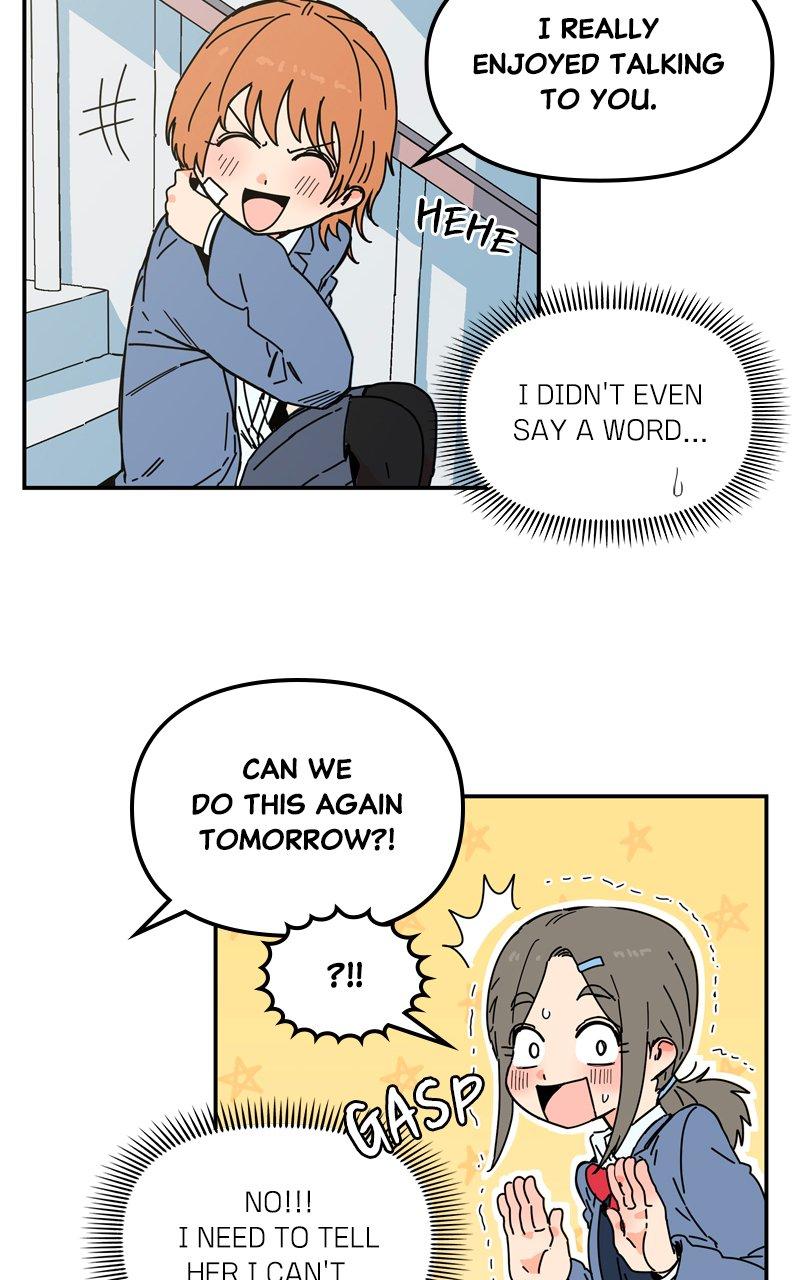 Humanoido Episode 5 21