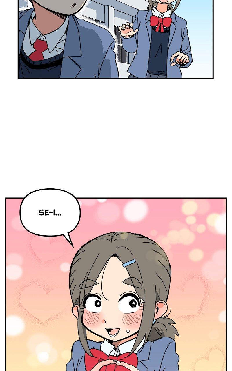 Humanoido Episode 5 51