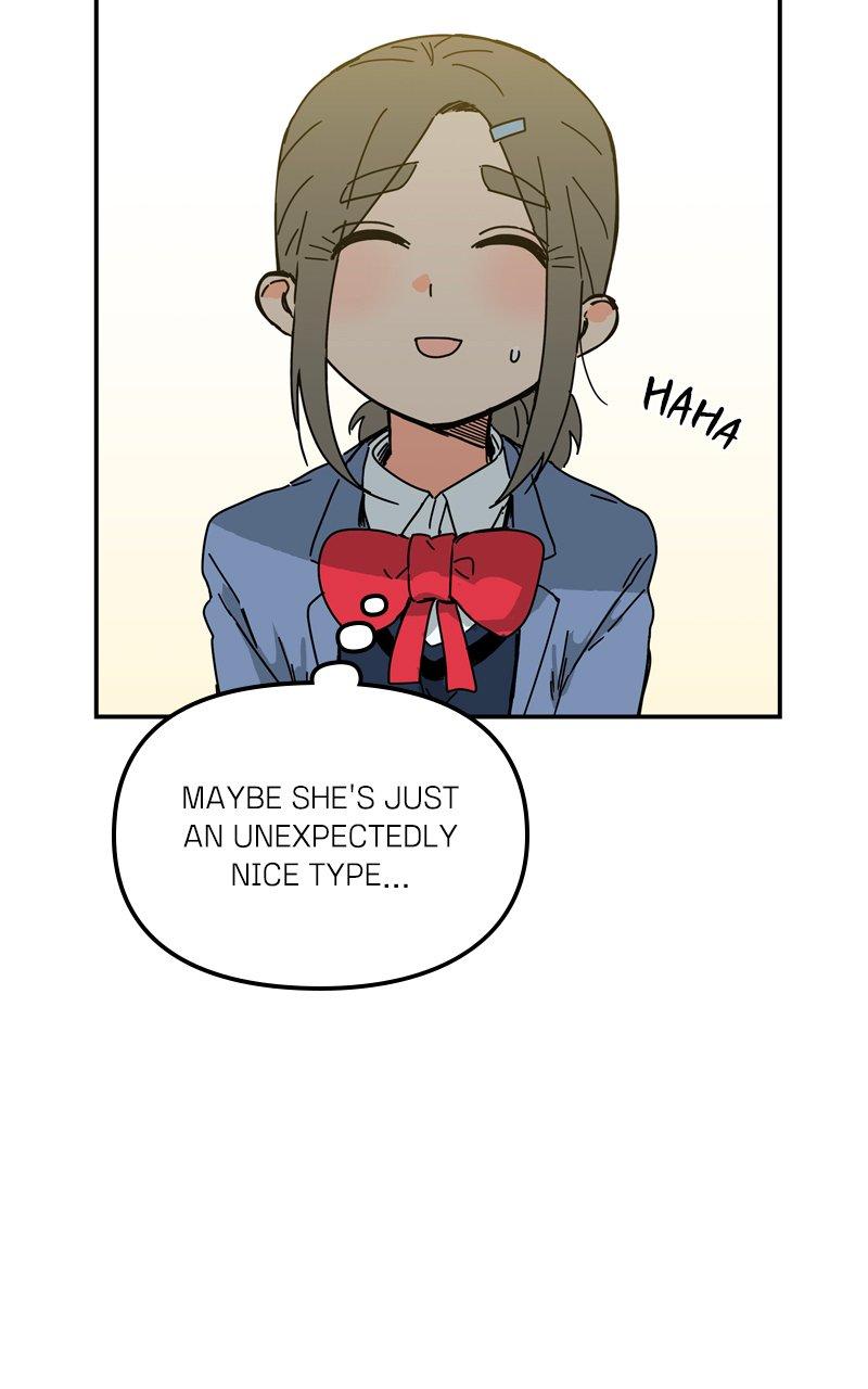 Humanoido Episode 5 71