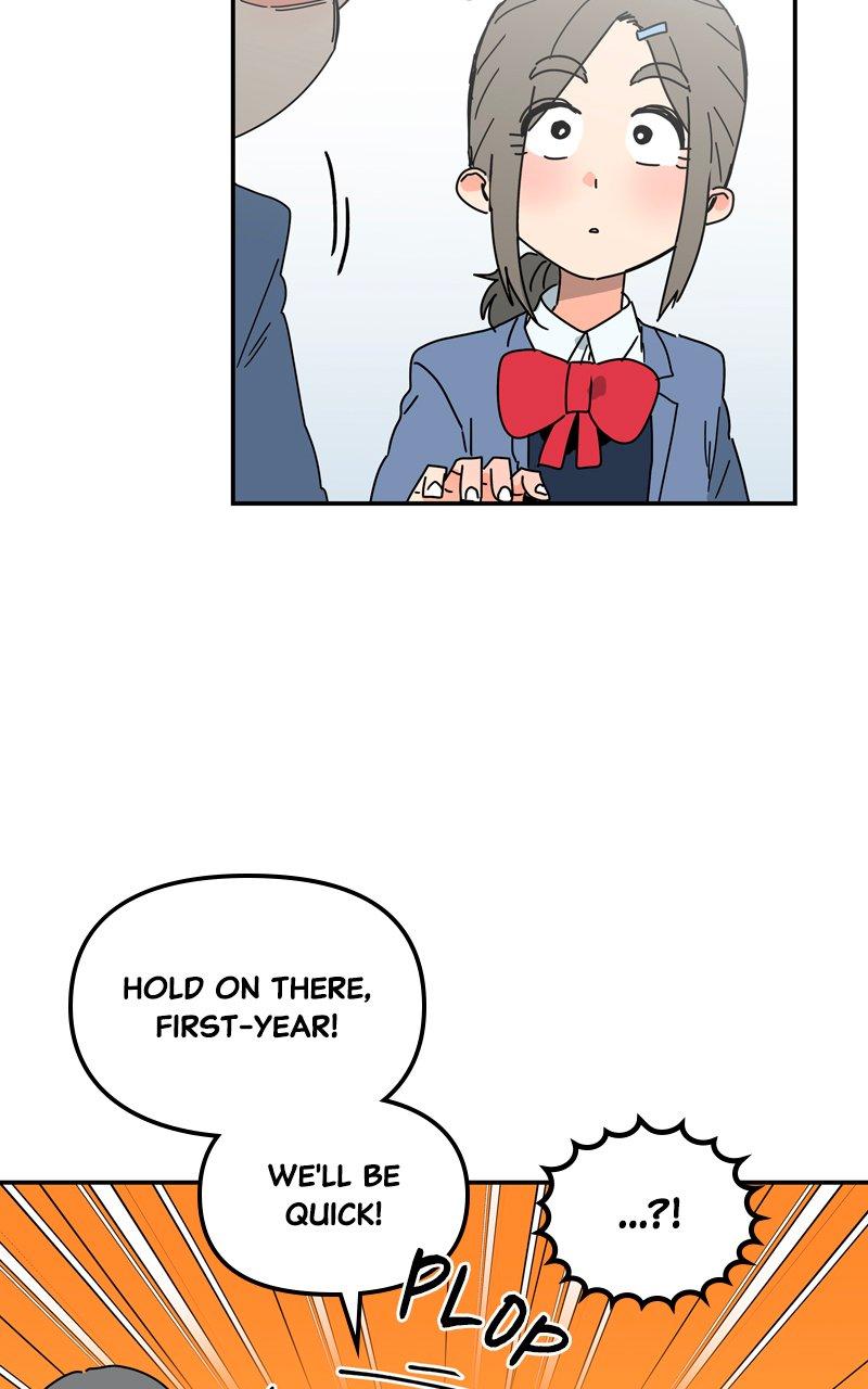 Humanoido Episode 5 75