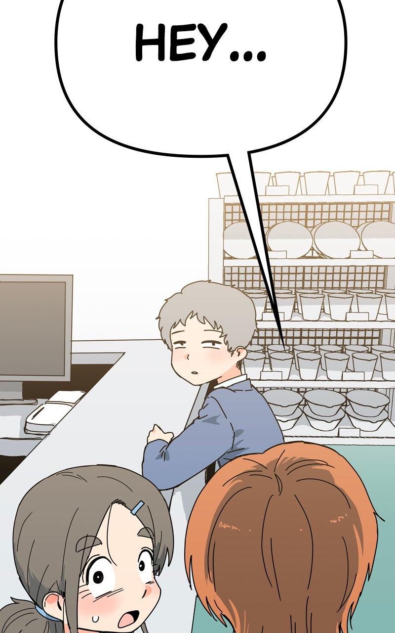 Humanoido Episode 5 85