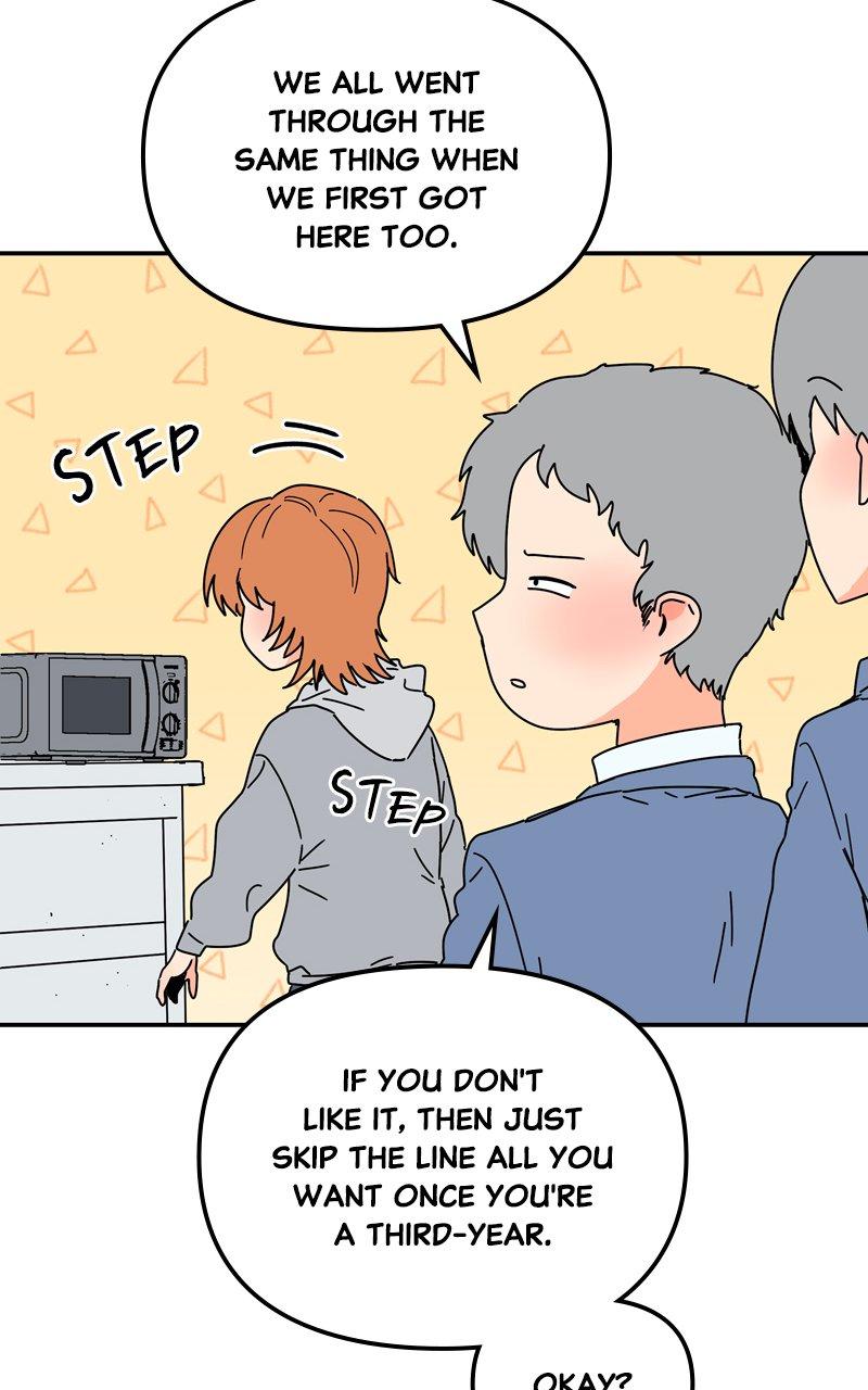 Humanoido Episode 5 94