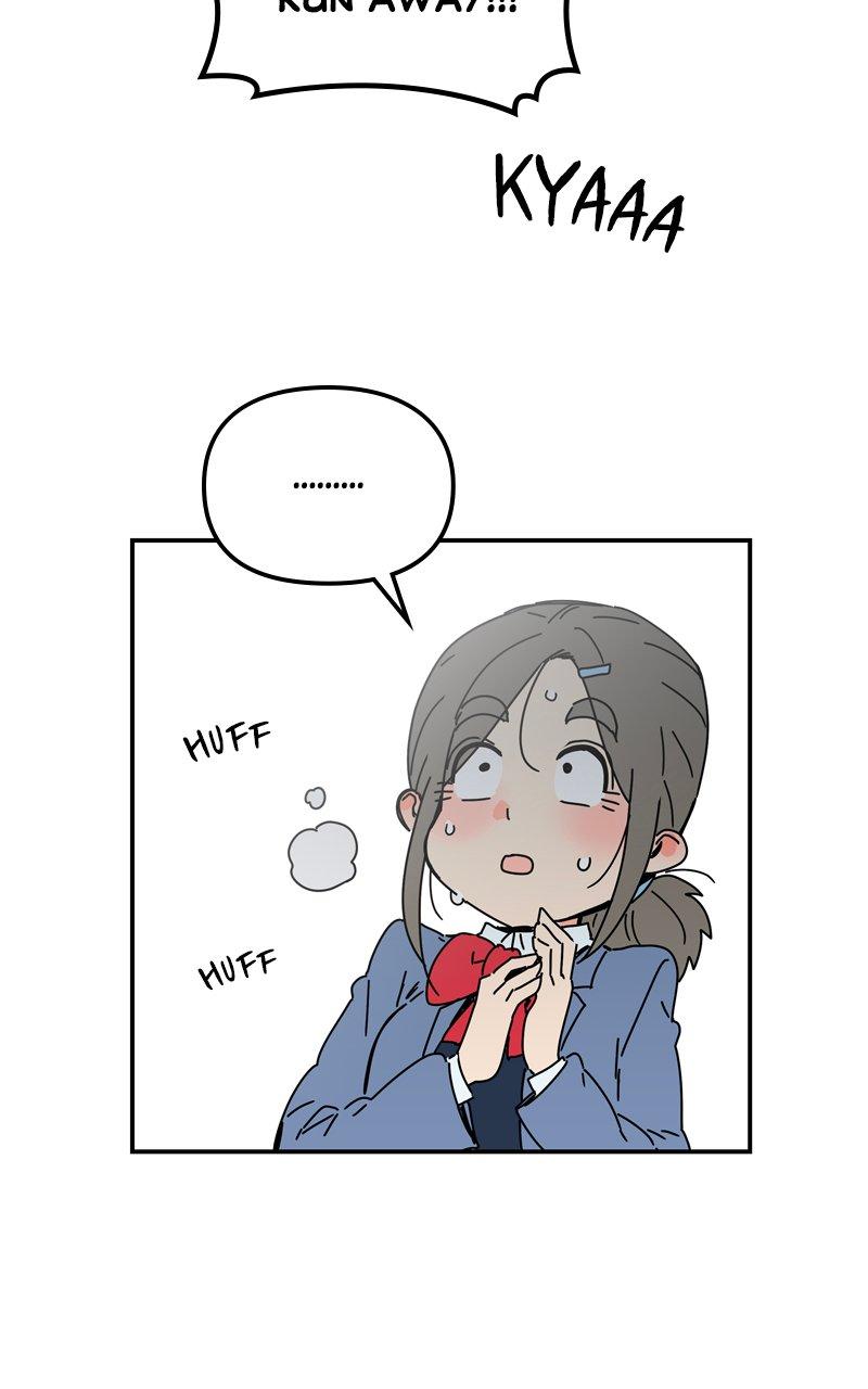 Humanoido Episode 5 101