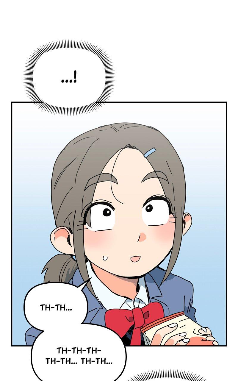 Humanoido Episode 5 109
