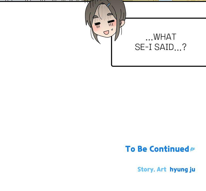 Humanoido Episode 5 113